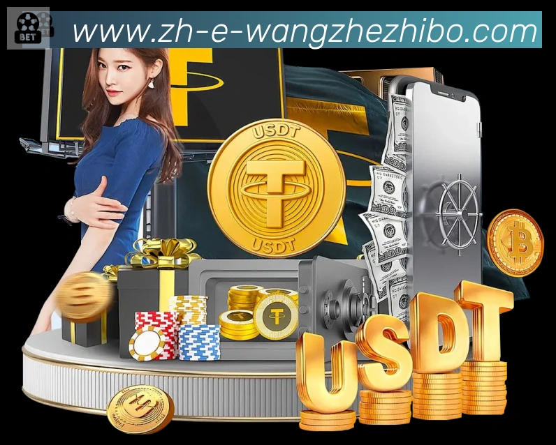 王者体育发展历程
