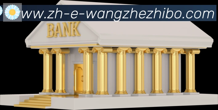 王者体育全站App